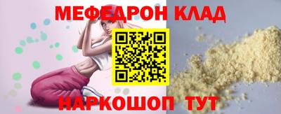 дистиллят марихуана Котовск