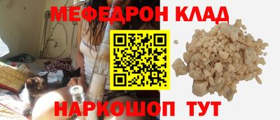 индика Ковров