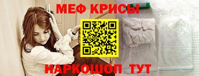 тгк Кохма