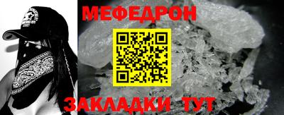 индика Ковров