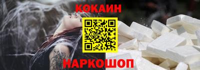 тгк Кохма