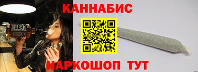 соль ск Когалым