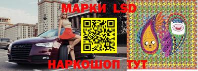 мефедрон мука Красноармейск