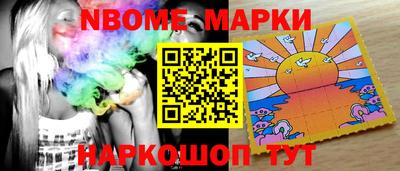 соль ск Когалым