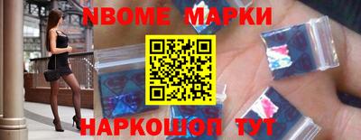 мефедрон мука Красноармейск