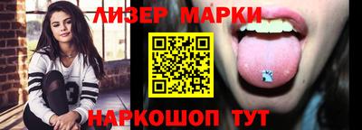 стаф Коломна