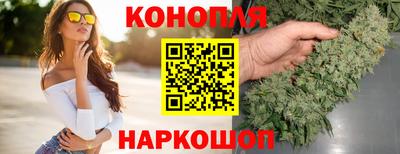 тгк Кохма