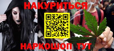 тгк Кохма