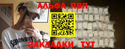 тгк Кохма
