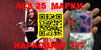 мефедрон мука Красноармейск
