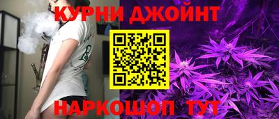 соль ск Когалым