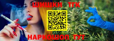 мефедрон мука Красноармейск