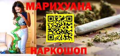 тгк Кохма