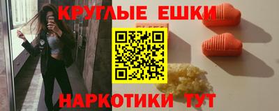 стаф Коломна