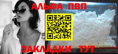 дистиллят марихуана Котовск