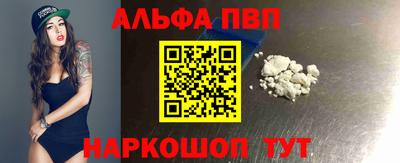 тгк Кохма
