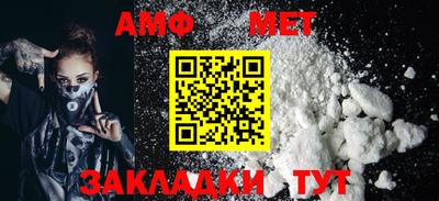 индика Ковров