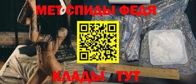 дистиллят марихуана Котовск