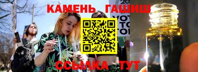 мефедрон мука Красноармейск