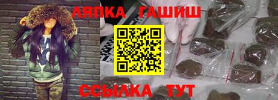мефедрон мука Красноармейск