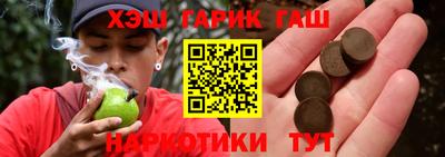 индика Ковров
