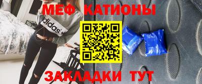дистиллят марихуана Котовск