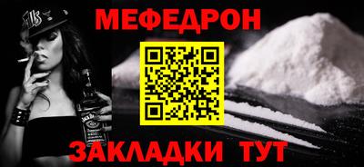 тгк Кохма