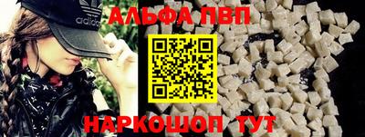 тгк Кохма
