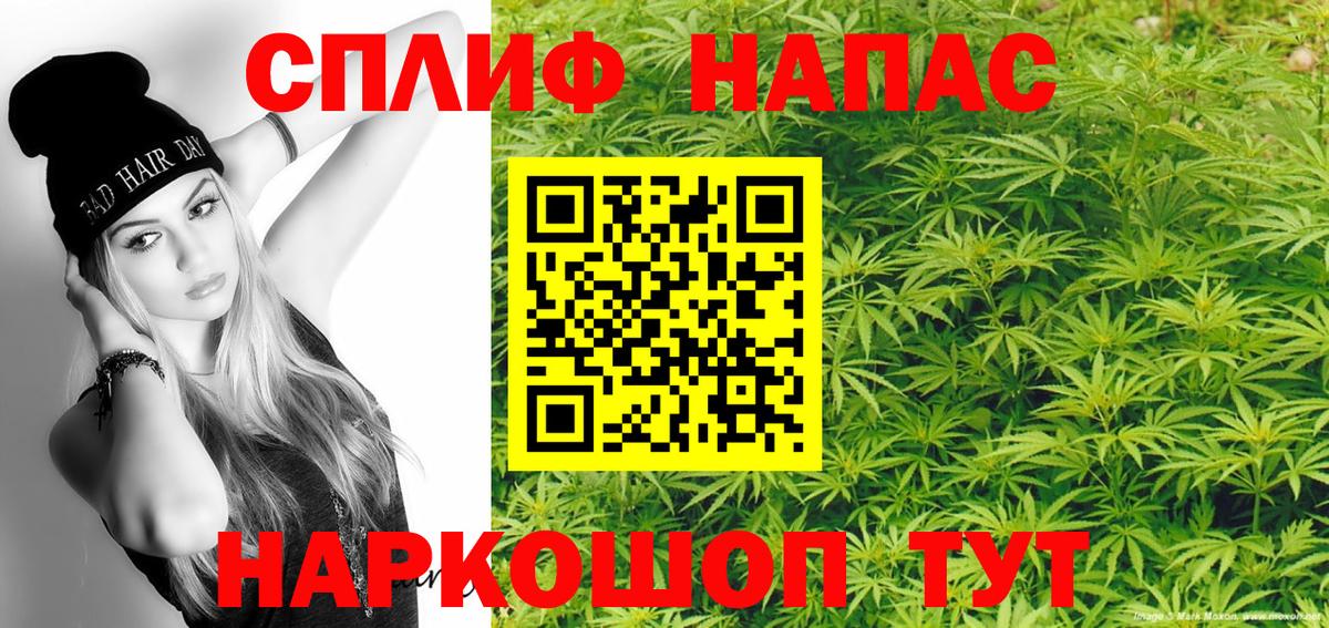 Марихуана ГИДРОПОН Усть-Джегута